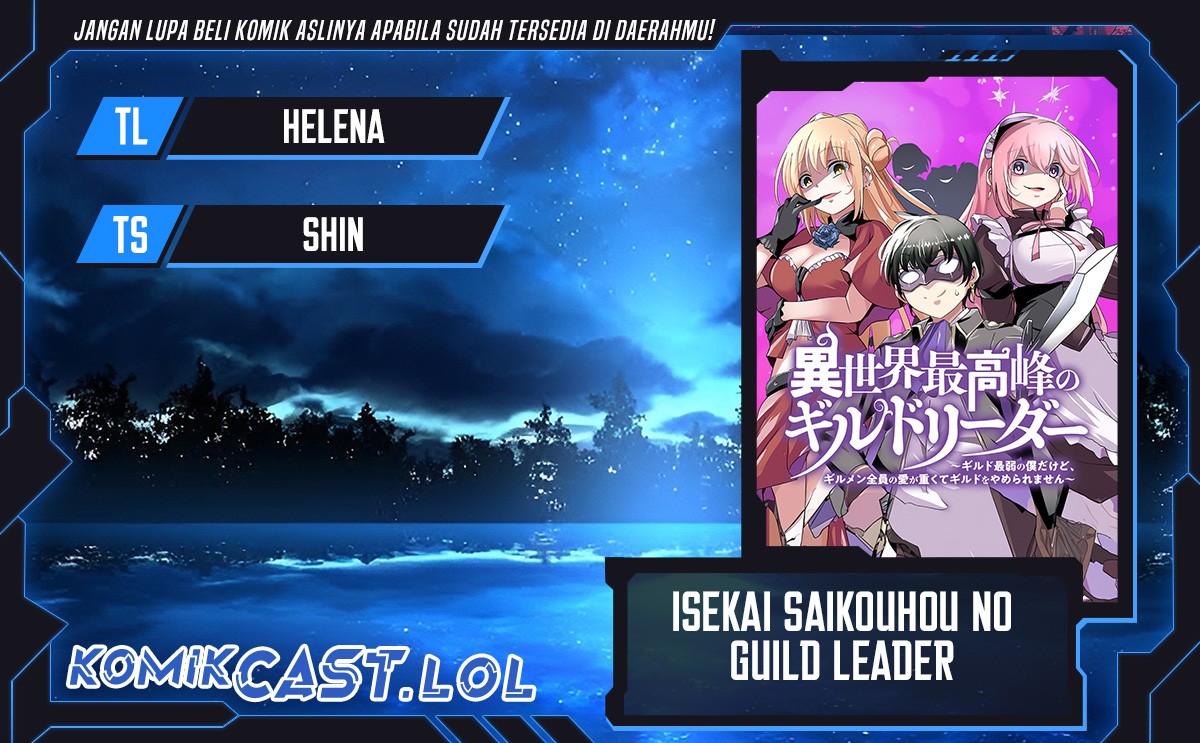 Isekai Saikouhou no Guild Leader Chapter 12.3