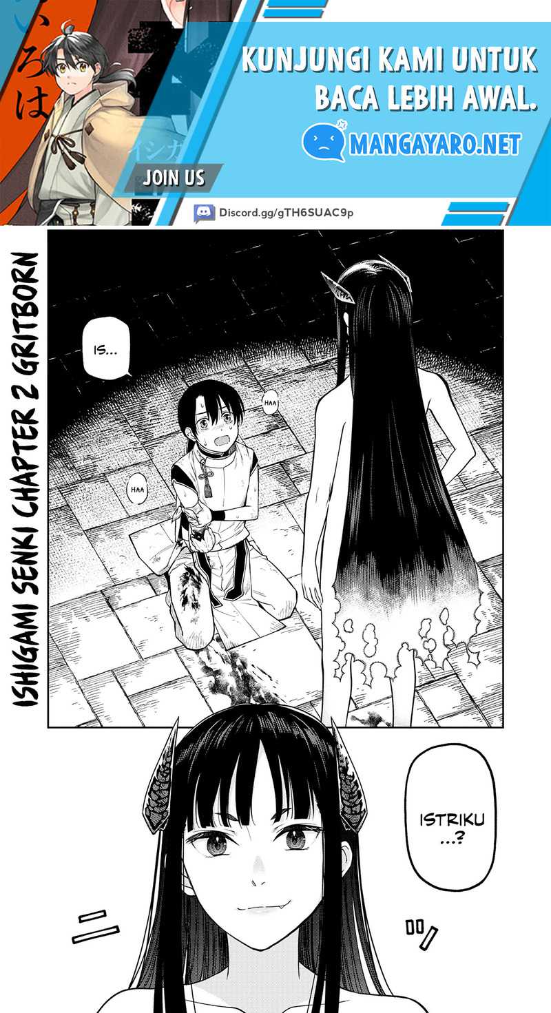 Ishigami Senki