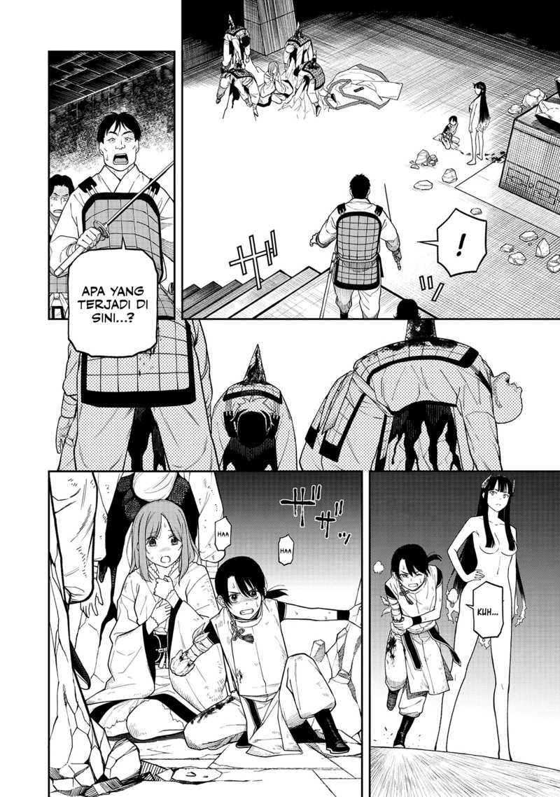Ishigami Senki