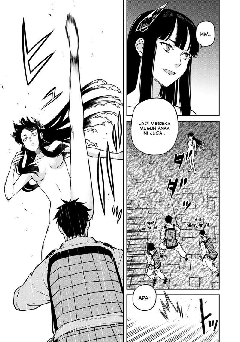 Ishigami Senki