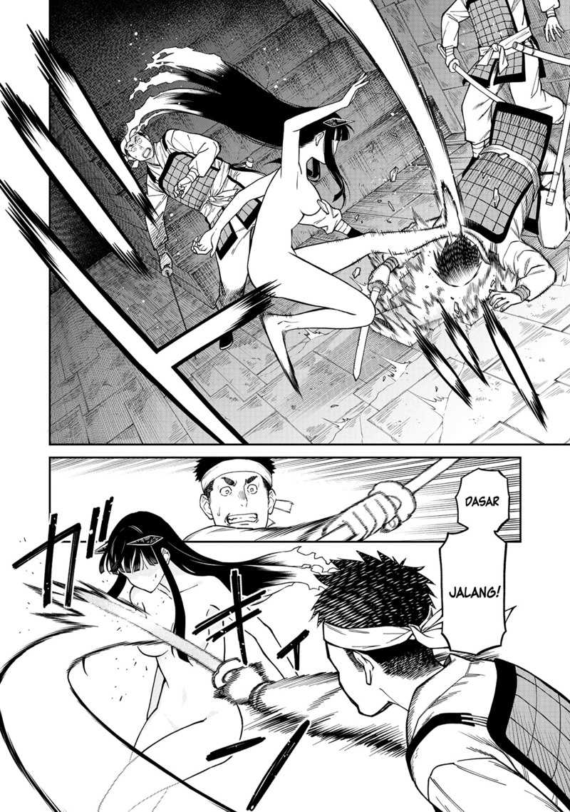 Ishigami Senki