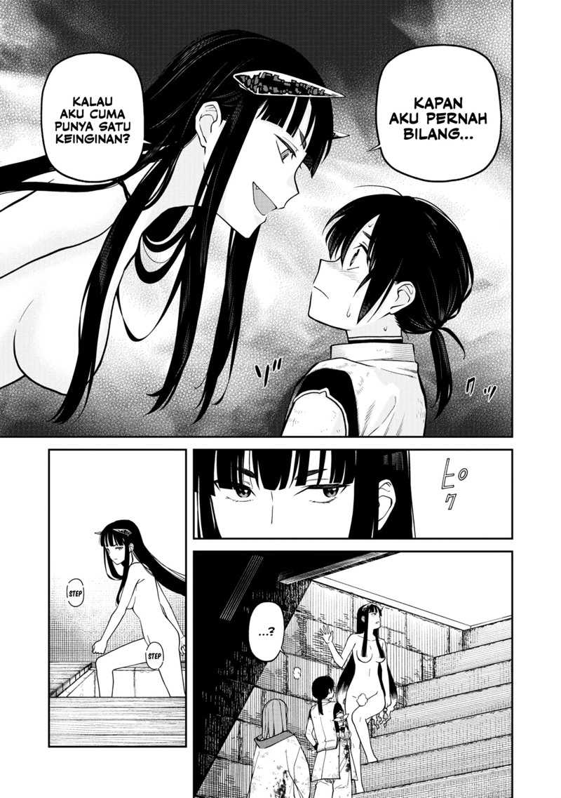 Ishigami Senki