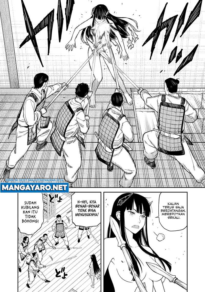 Ishigami Senki