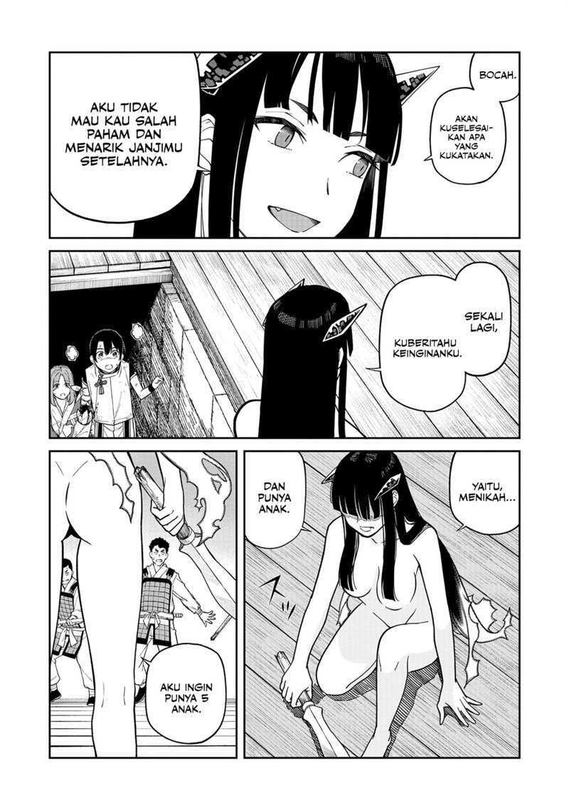 Ishigami Senki