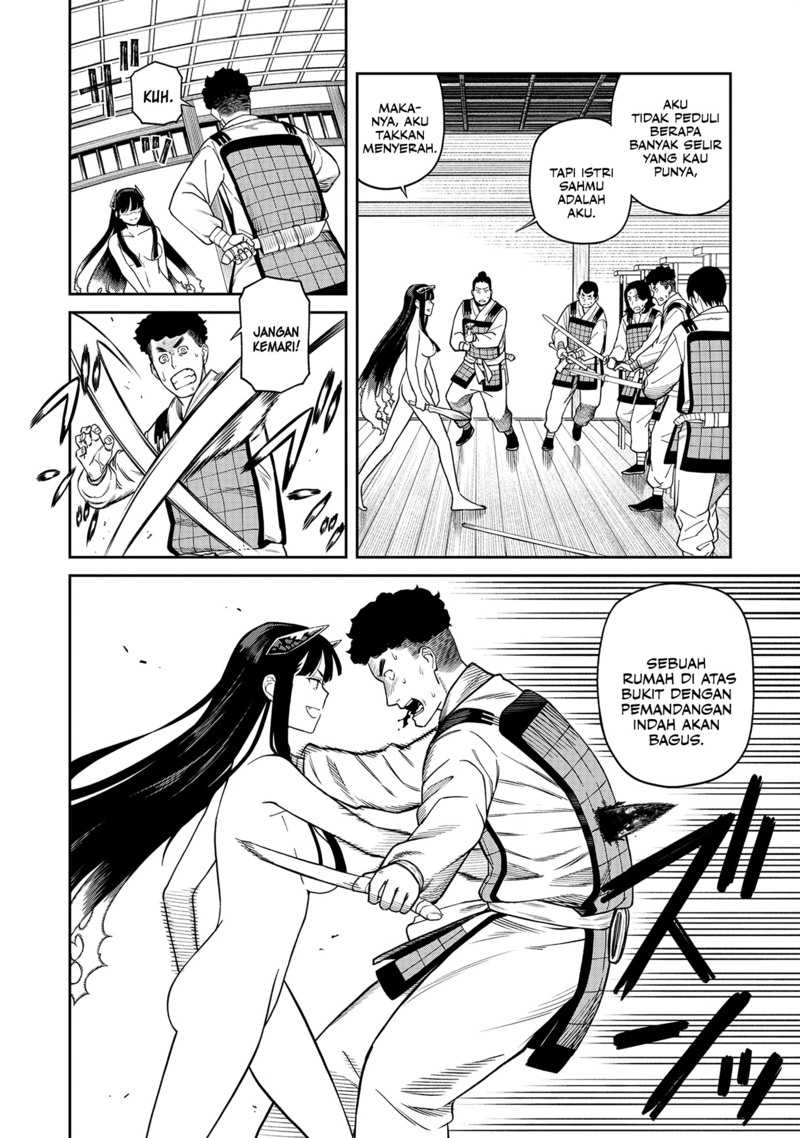 Ishigami Senki