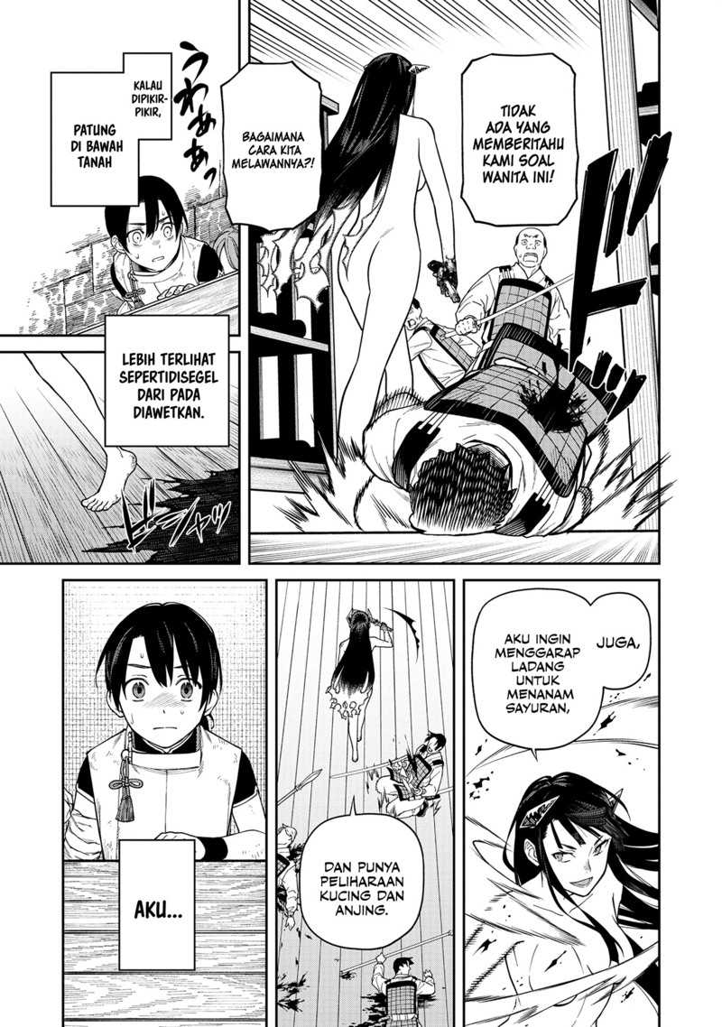 Ishigami Senki