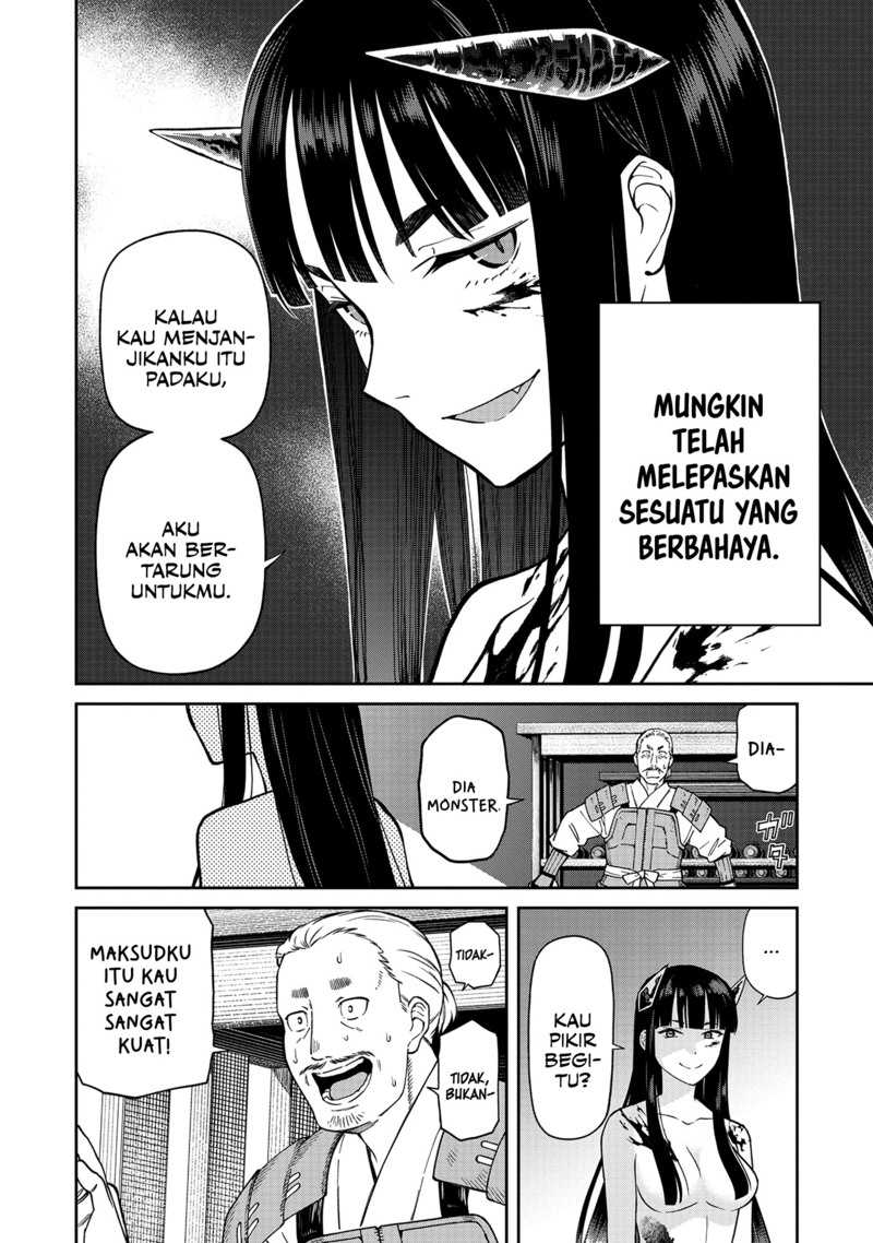 Ishigami Senki