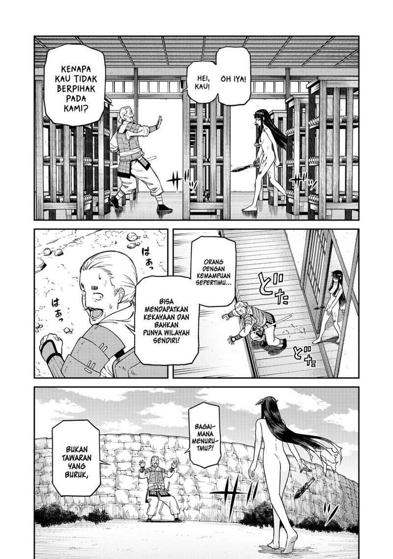 Ishigami Senki