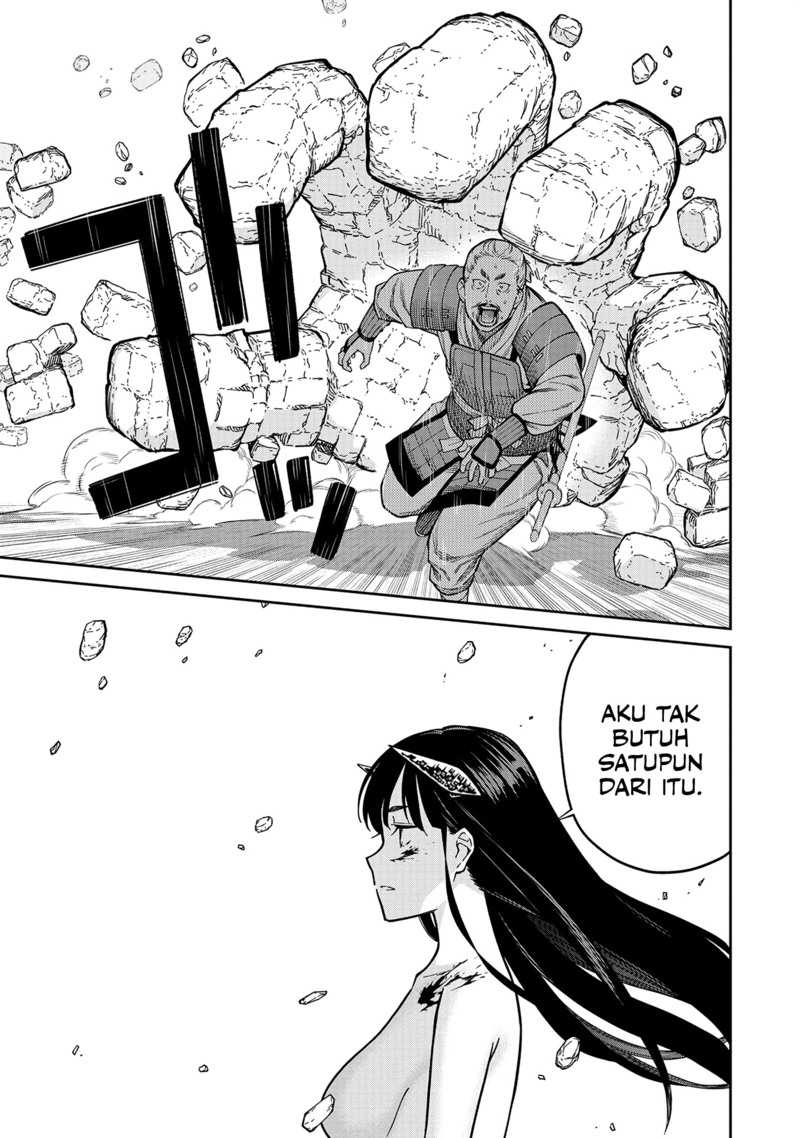 Ishigami Senki