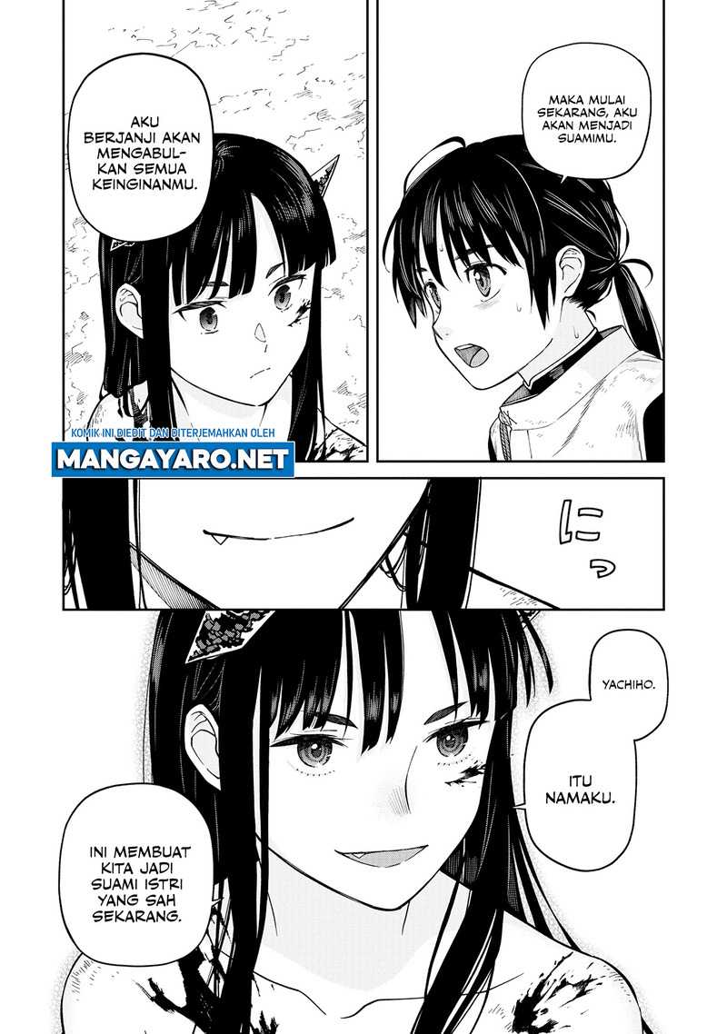 Ishigami Senki