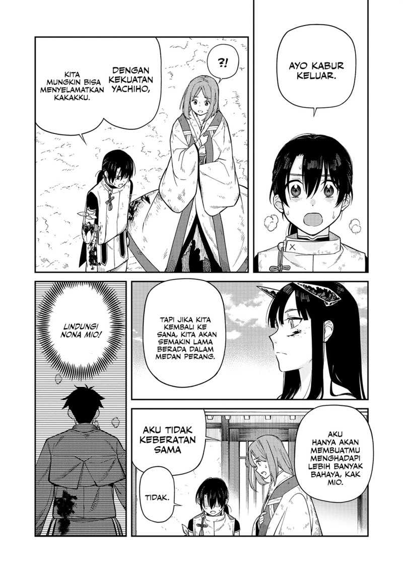 Ishigami Senki