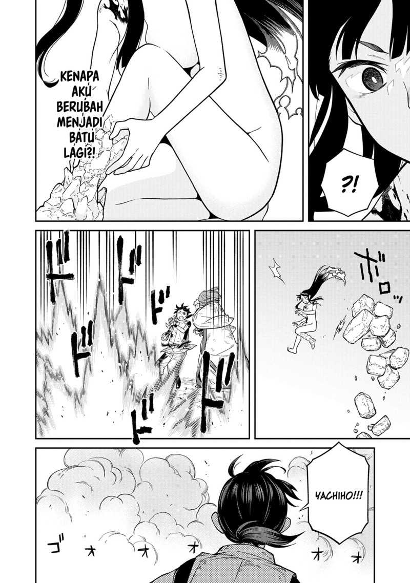 Ishigami Senki