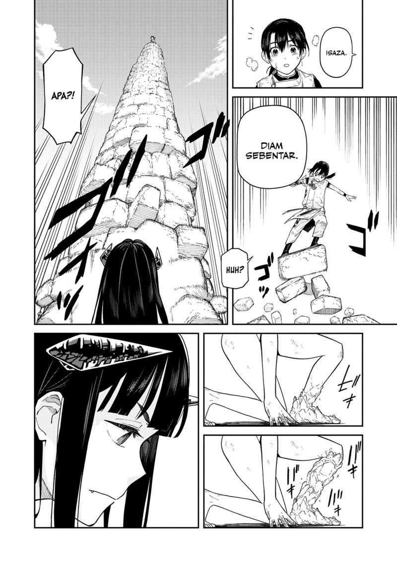 Ishigami Senki