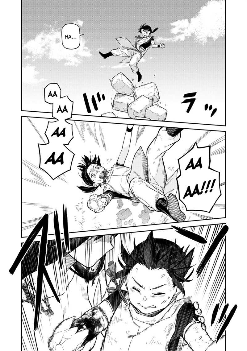 Ishigami Senki