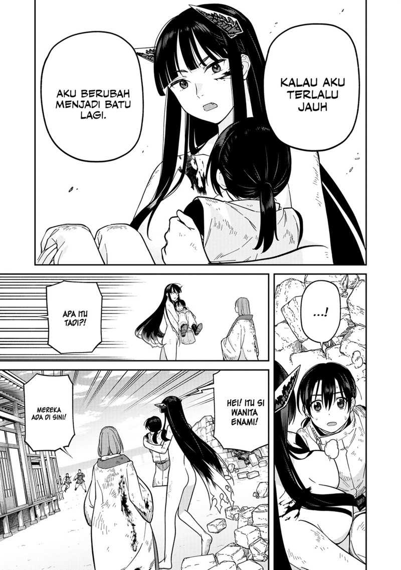 Ishigami Senki