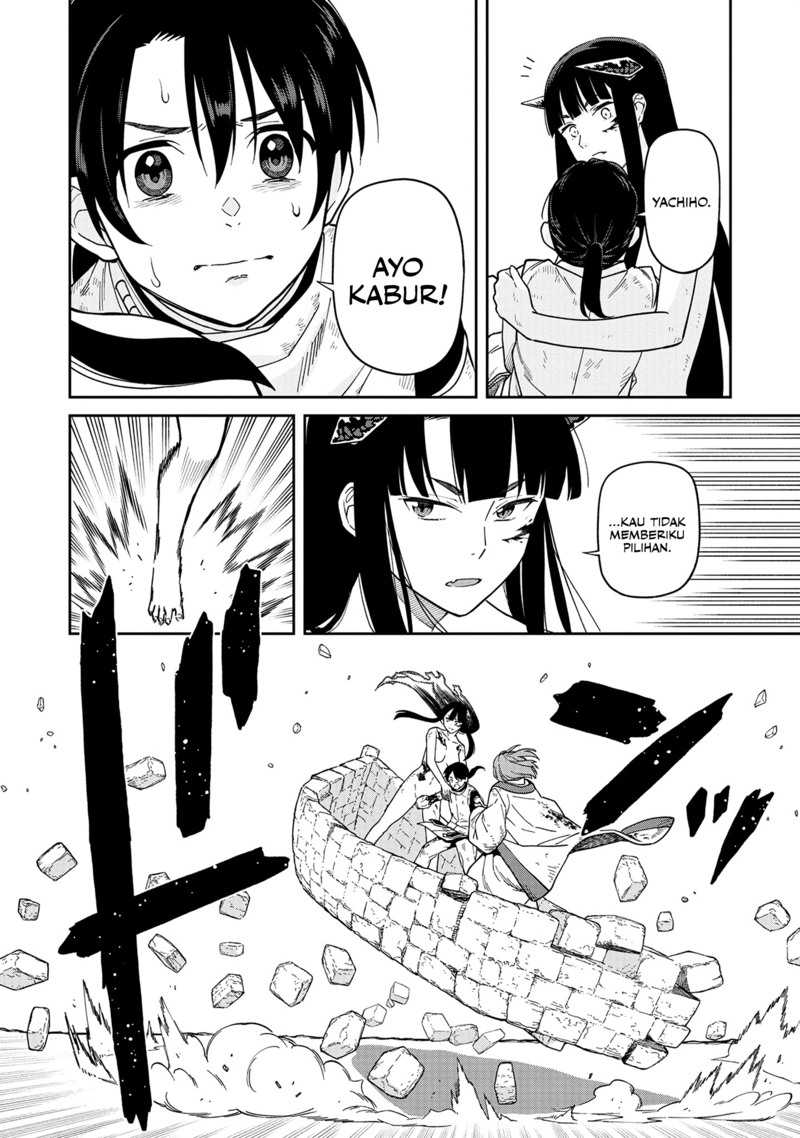 Ishigami Senki