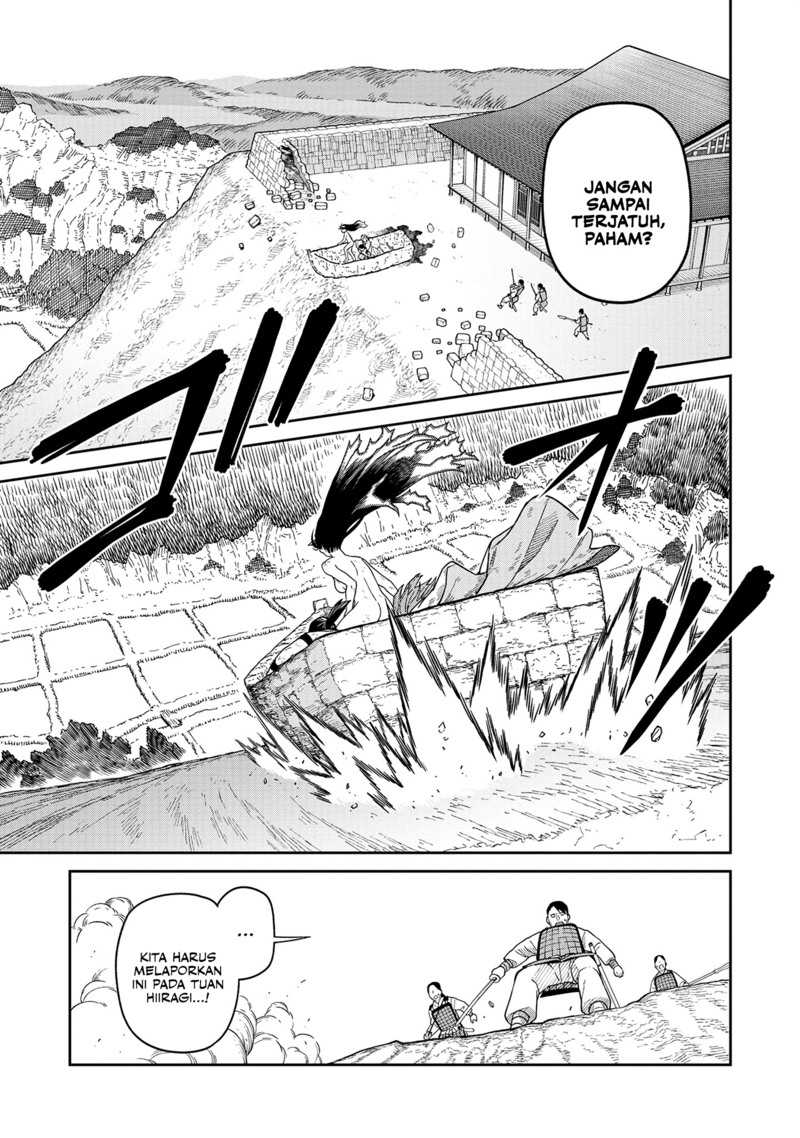 Ishigami Senki