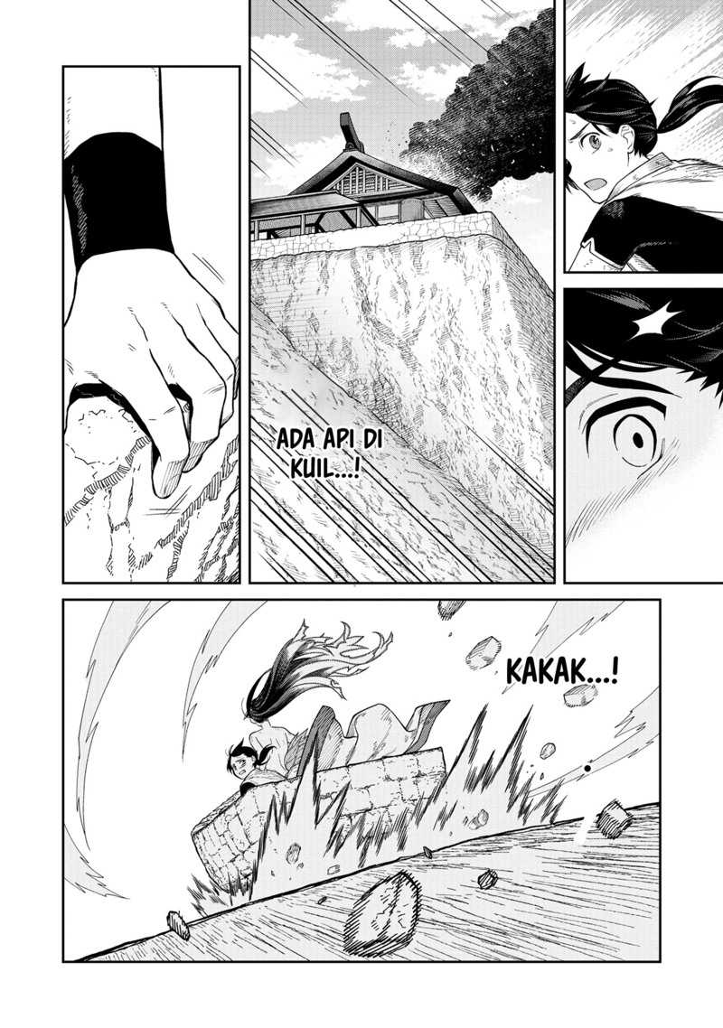 Ishigami Senki
