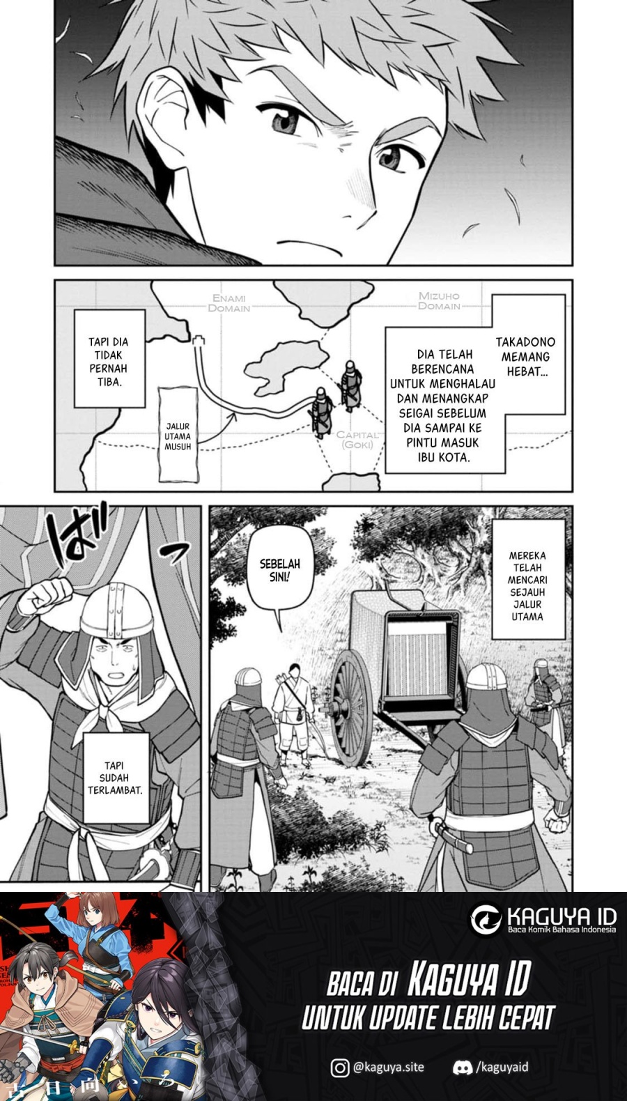 Ishigami Senki