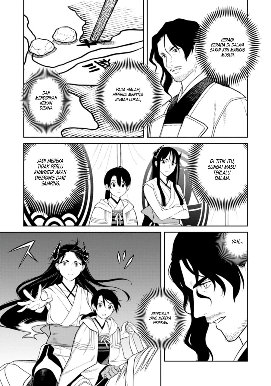 Ishigami Senki