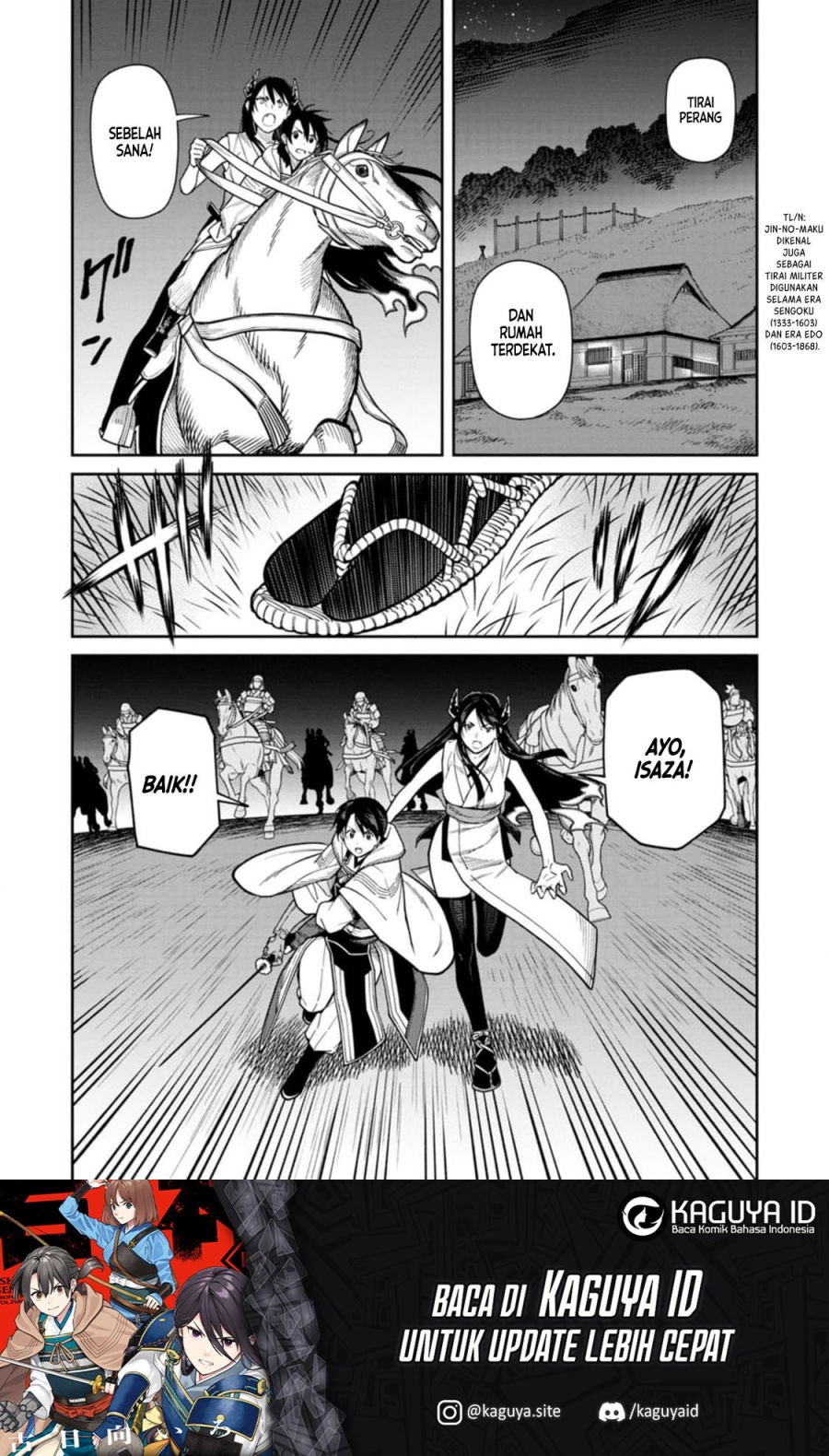 Ishigami Senki