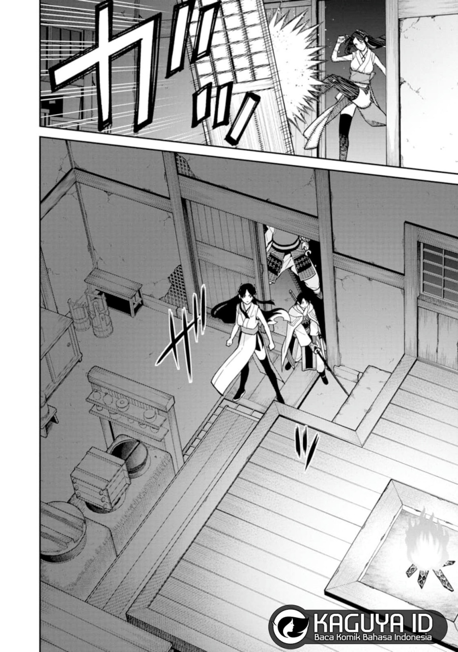 Ishigami Senki