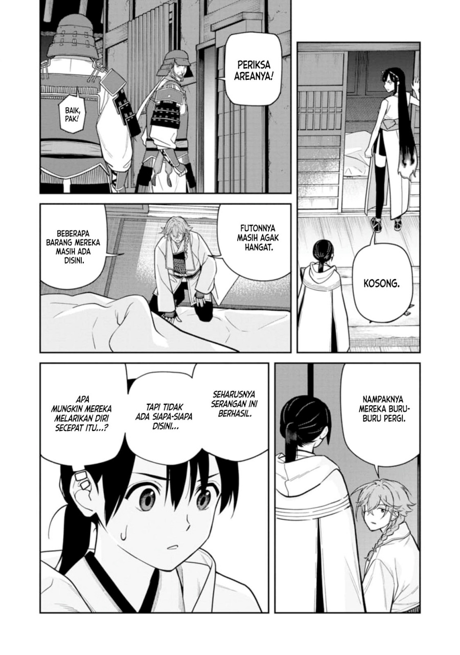 Ishigami Senki