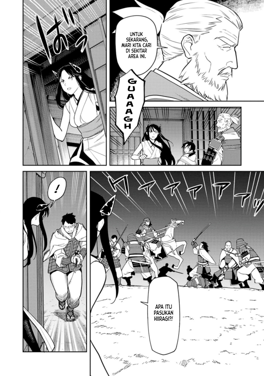 Ishigami Senki