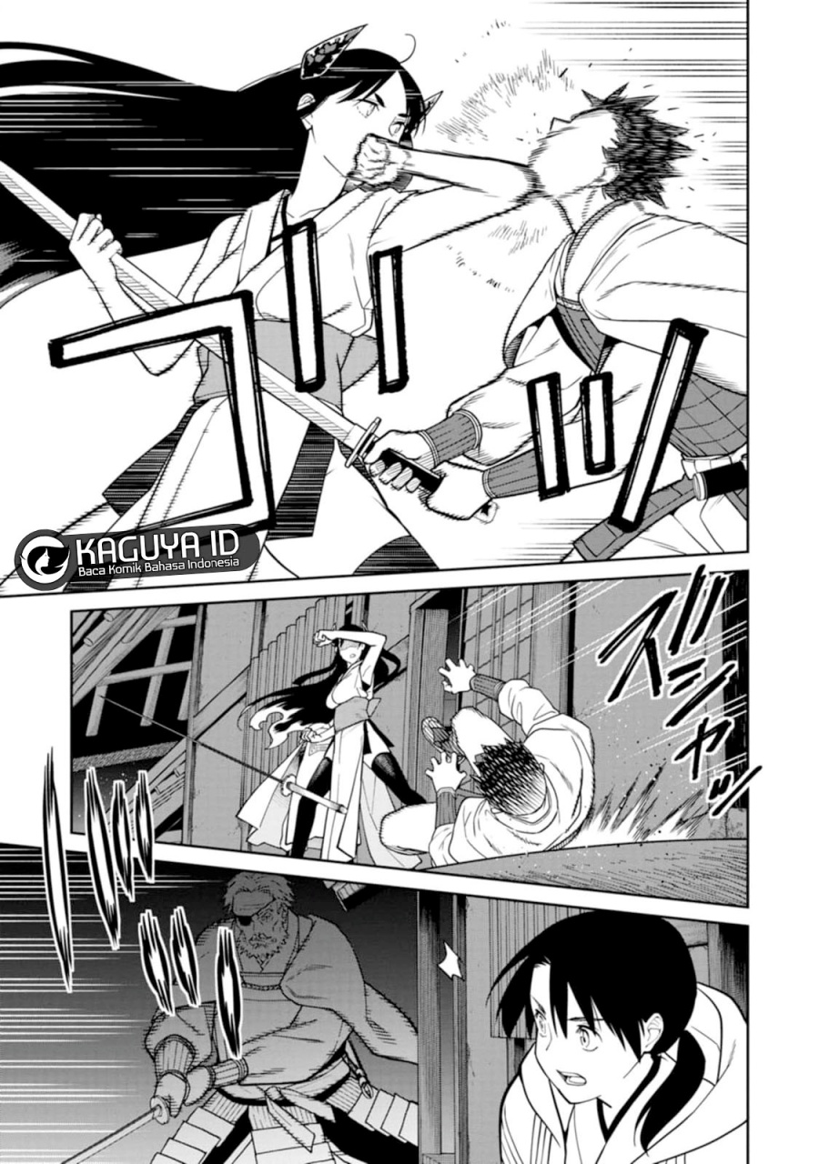 Ishigami Senki