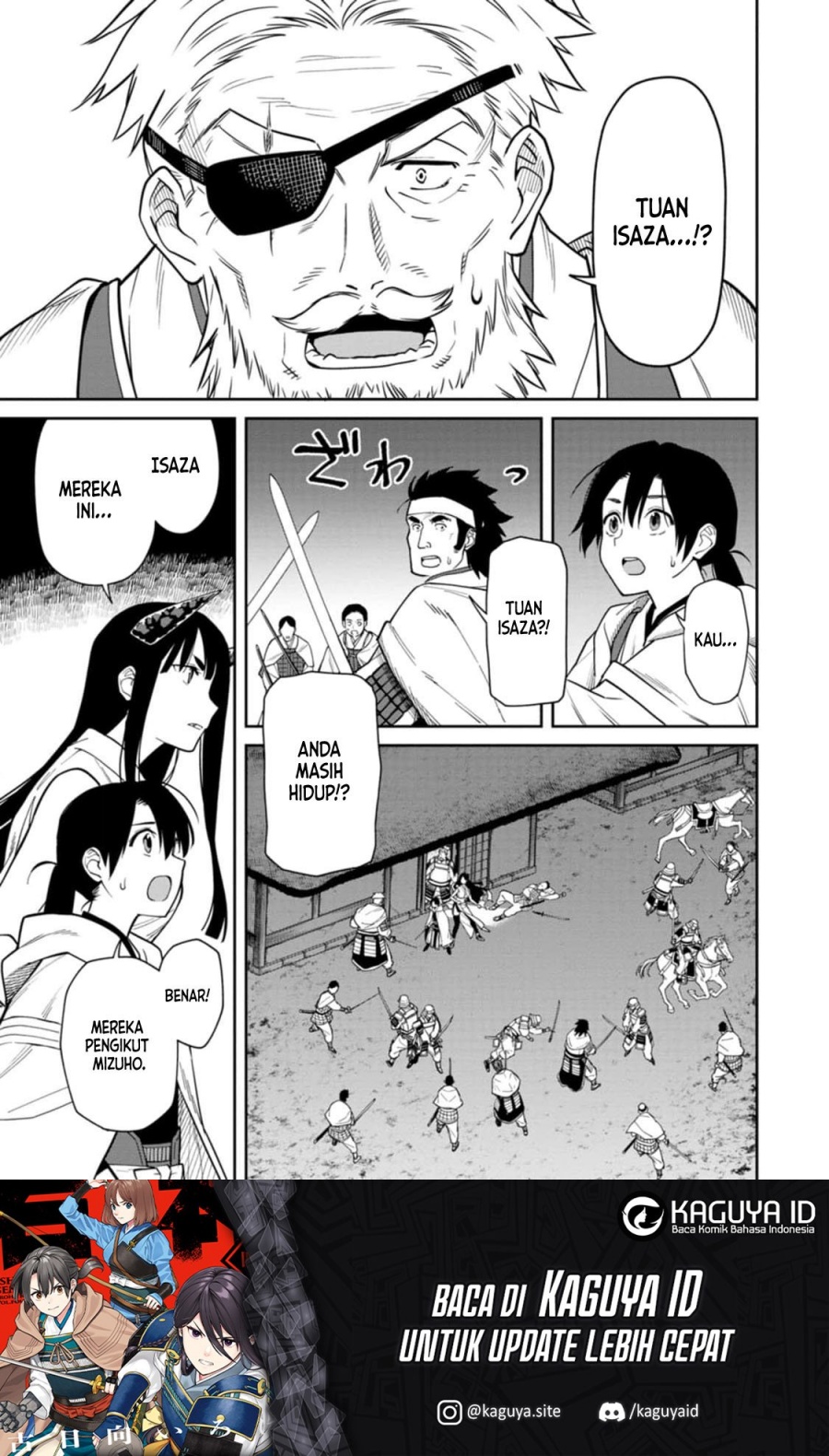 Ishigami Senki