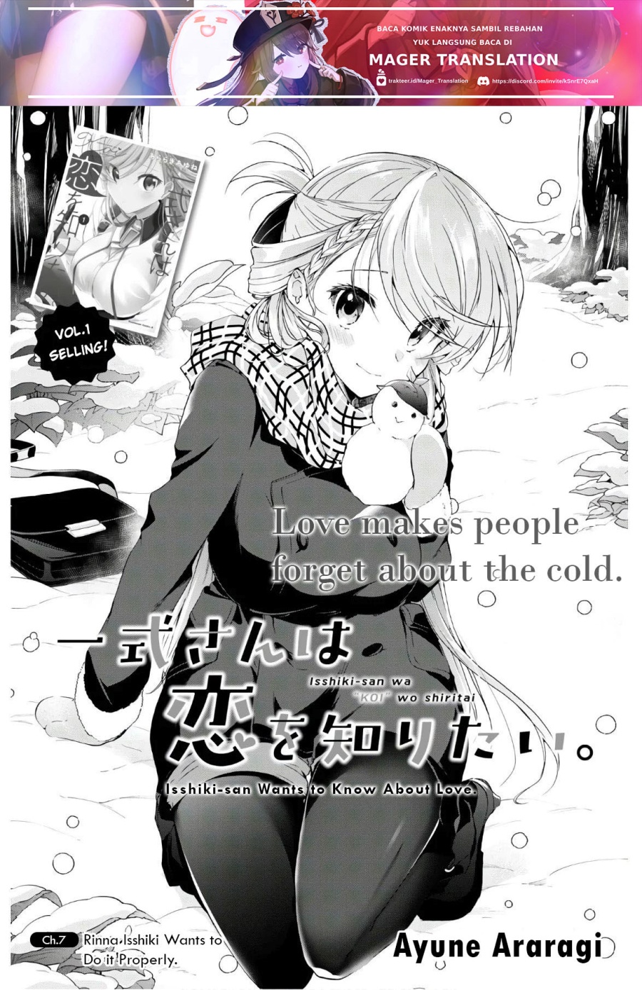 Isshiki-san wa Koi wo Shiritai