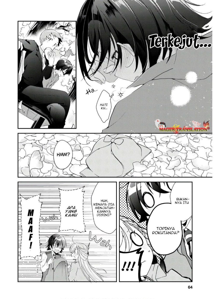 Isshiki-san wa Koi wo Shiritai