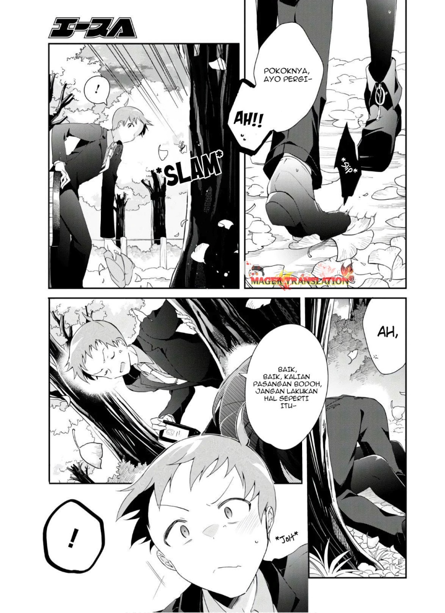 Isshiki-san wa Koi wo Shiritai