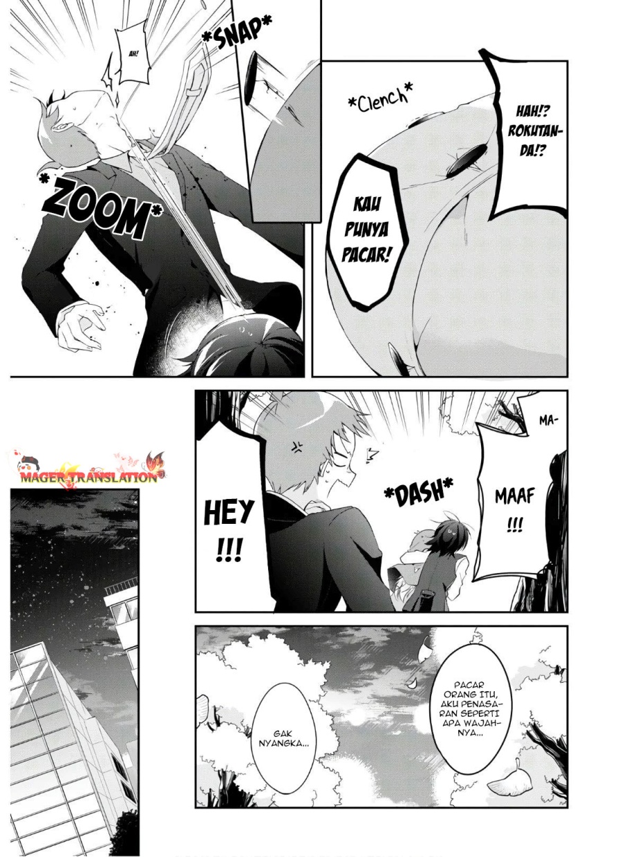 Isshiki-san wa Koi wo Shiritai