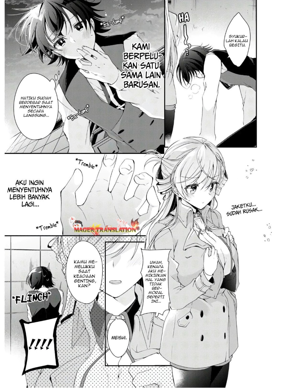 Isshiki-san wa Koi wo Shiritai
