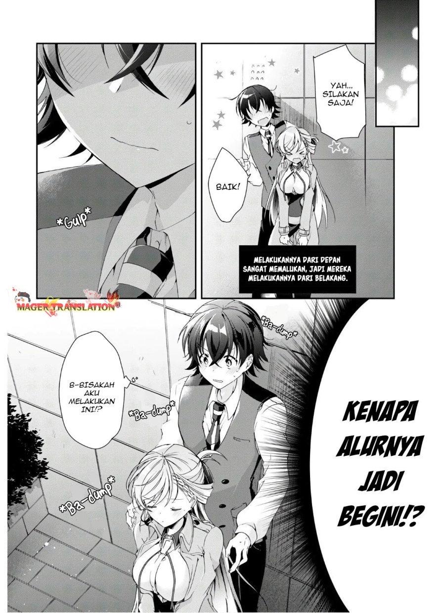 Isshiki-san wa Koi wo Shiritai