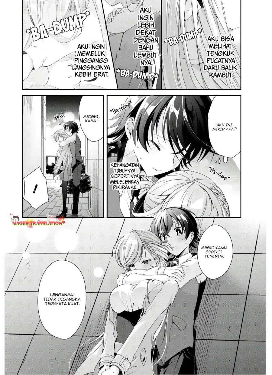 Isshiki-san wa Koi wo Shiritai
