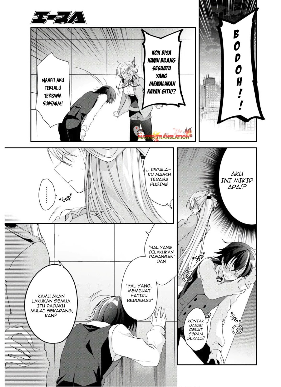 Isshiki-san wa Koi wo Shiritai