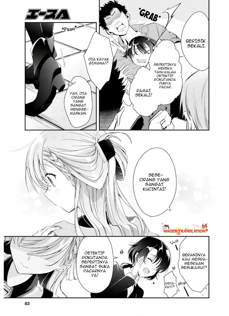 Isshiki-san wa Koi wo Shiritai
