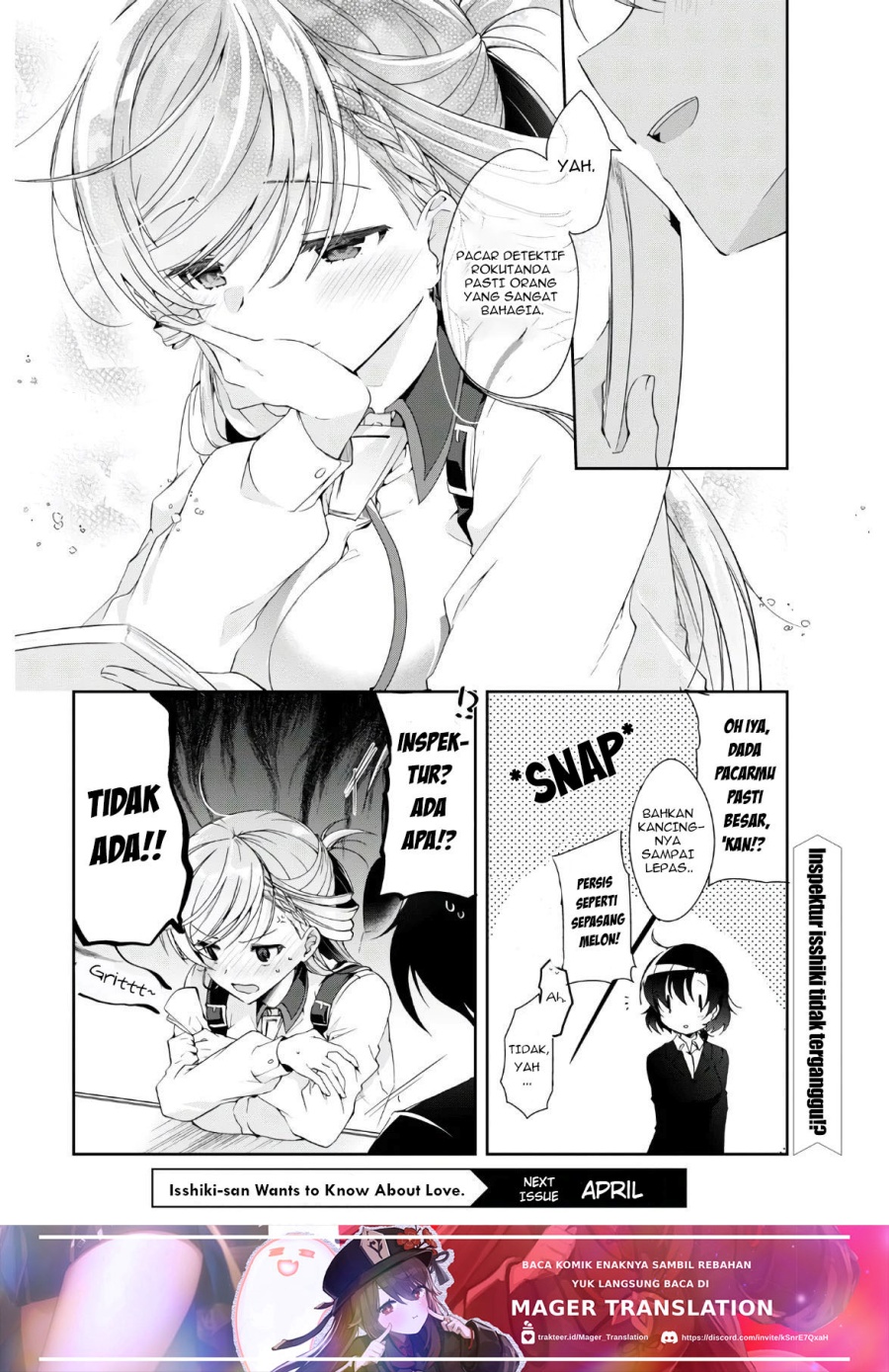 Isshiki-san wa Koi wo Shiritai