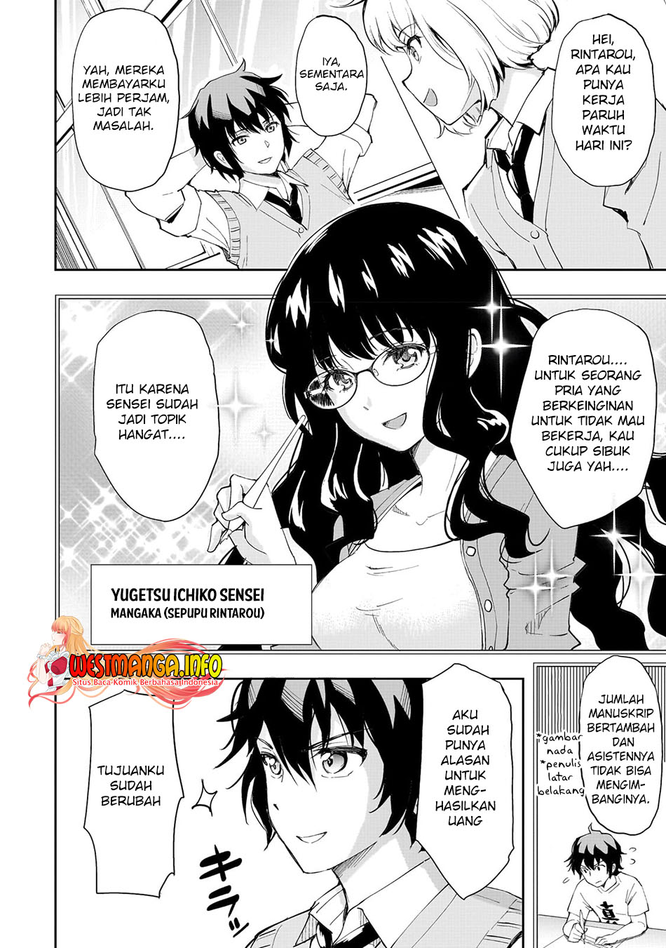Isshou Hatarakitakunai Ore ga Classmate no Daininki Idol ni Natsukaretara