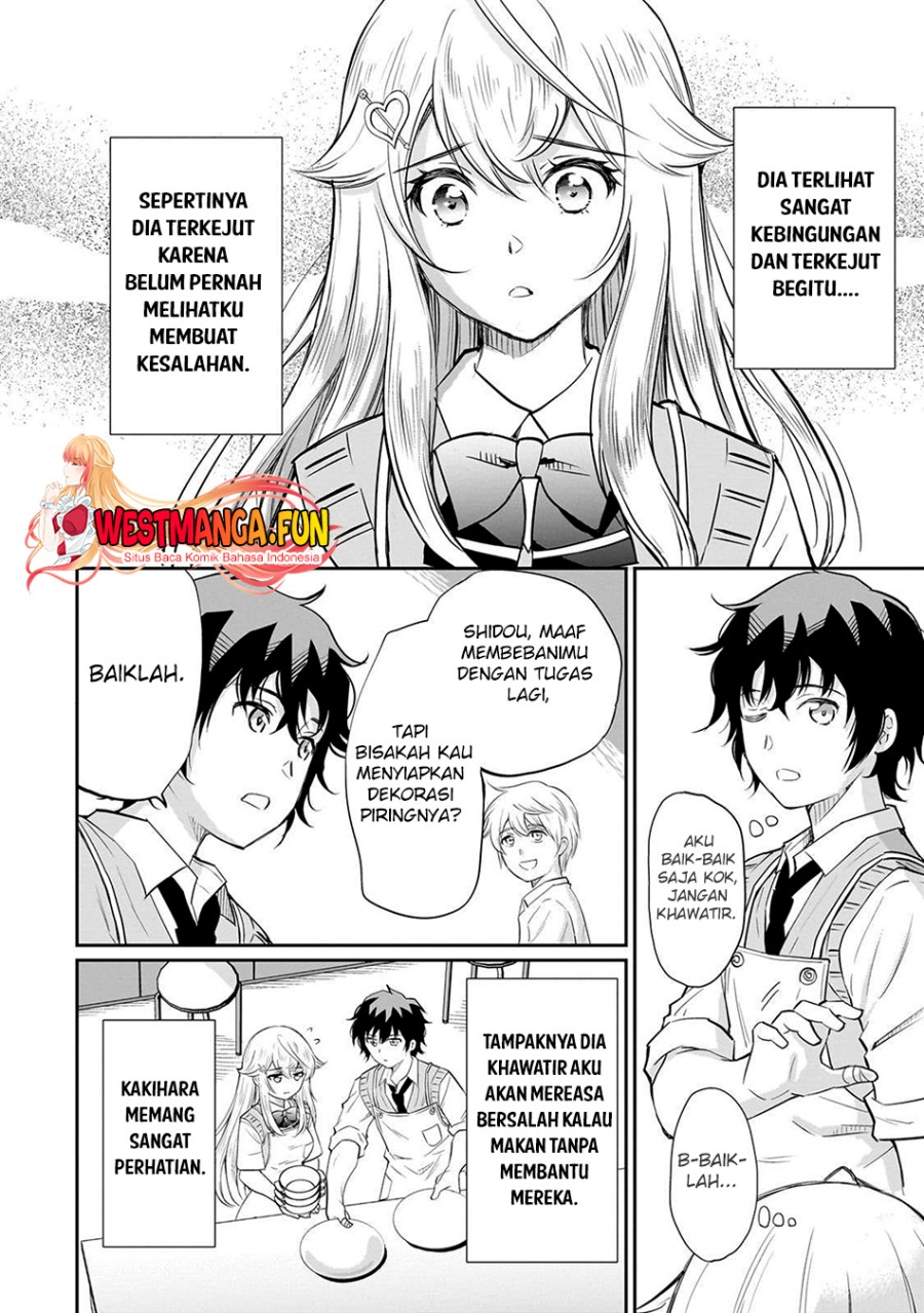 Isshou Hatarakitakunai Ore ga Classmate no Daininki Idol ni Natsukaretara Chapter 12