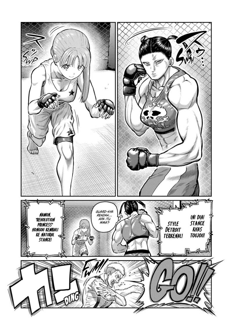 Isshou Senkin