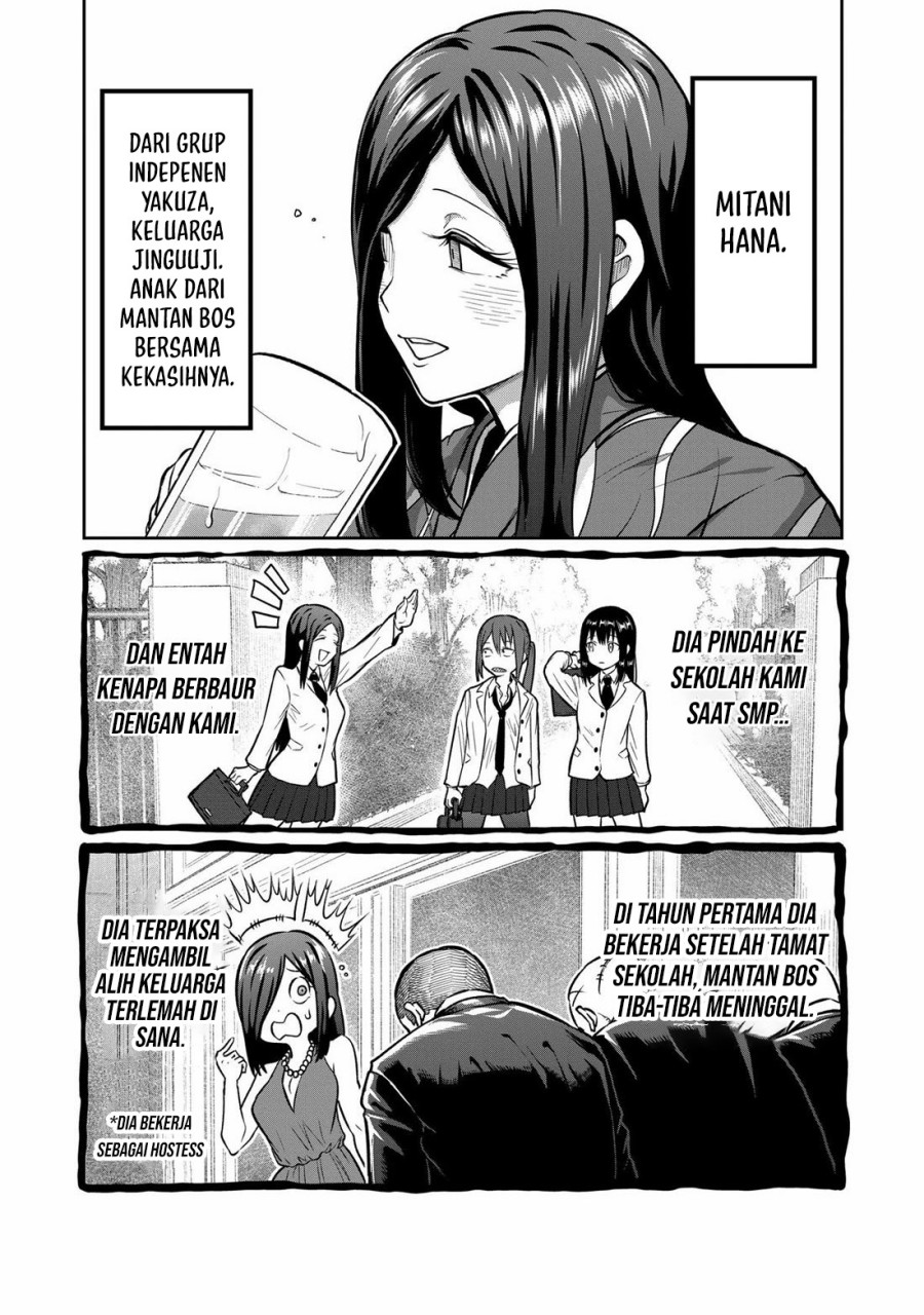 Isshou Senkin Chapter 1