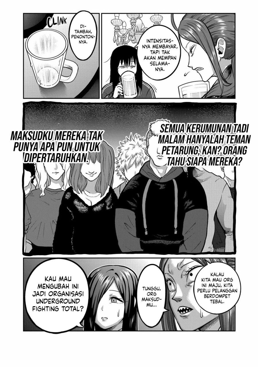 Isshou Senkin Chapter 1