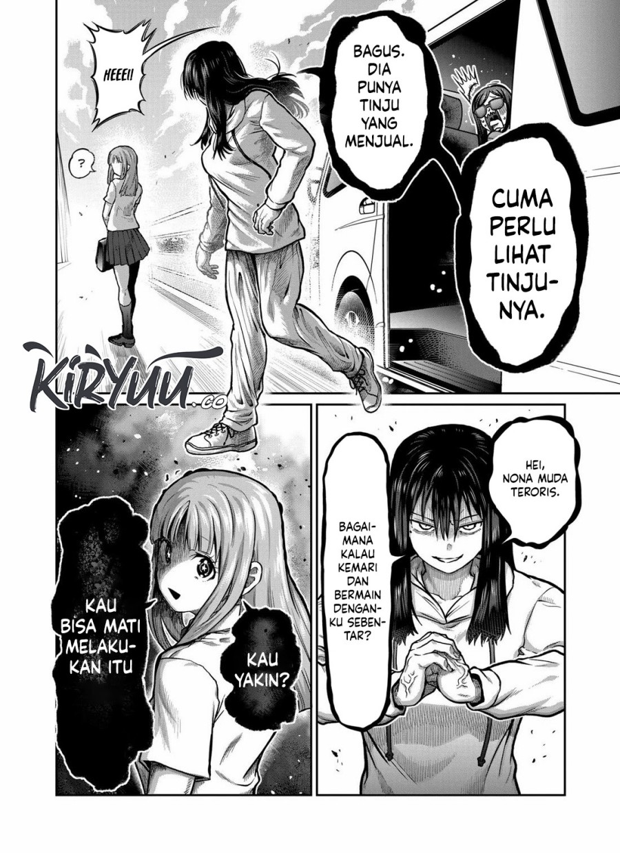 Isshou Senkin Chapter 1