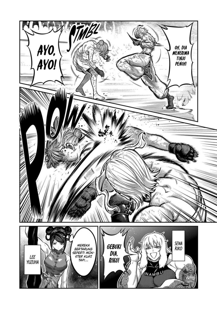 Isshou Senkin
