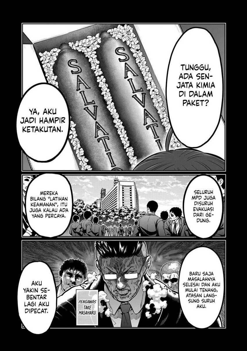Isshou Senkin