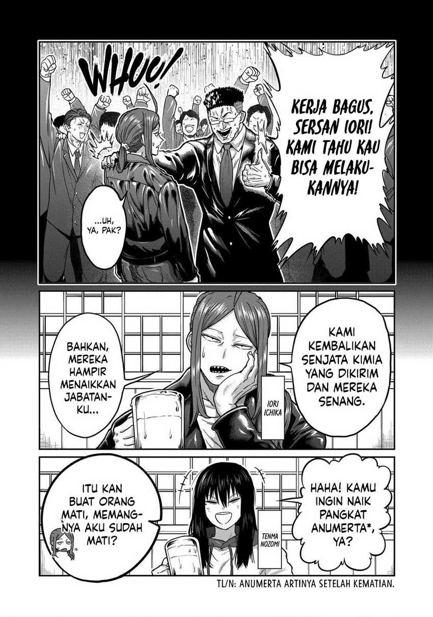 Isshou Senkin