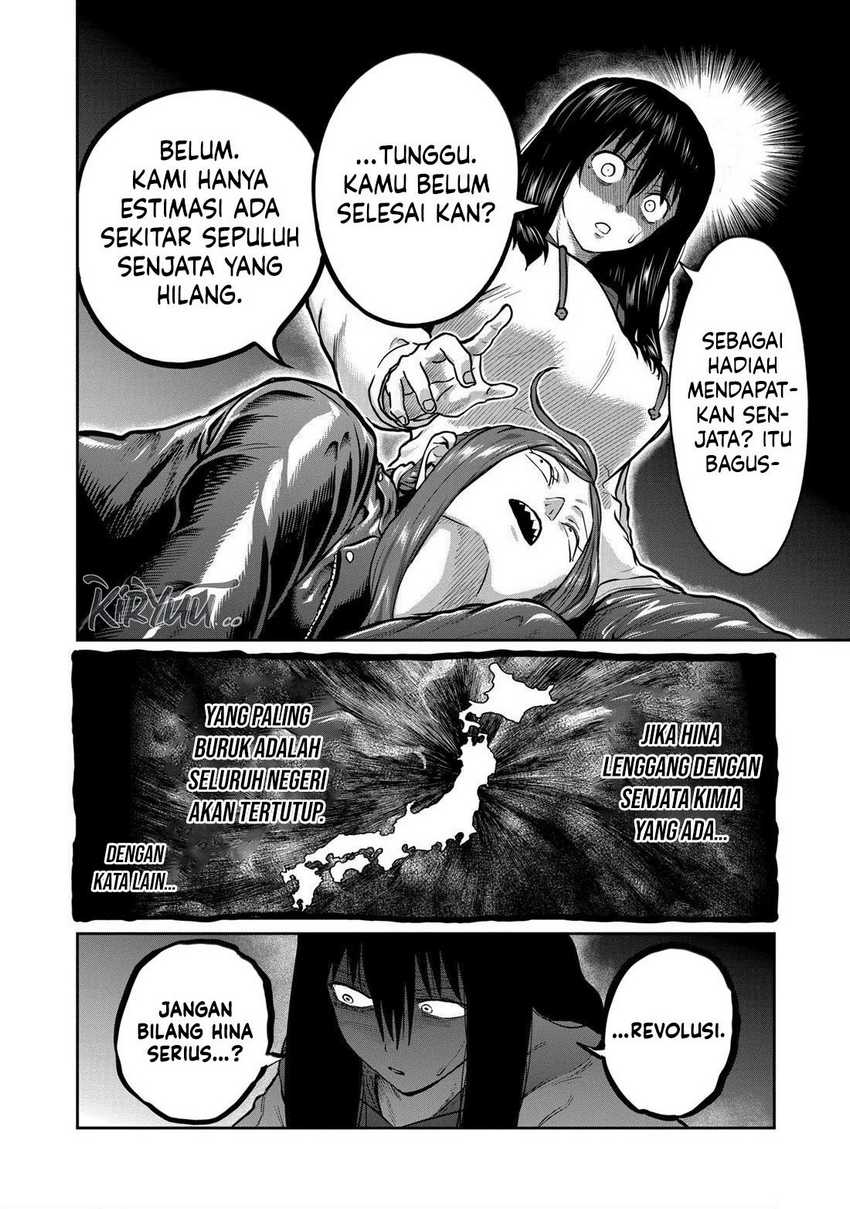 Isshou Senkin